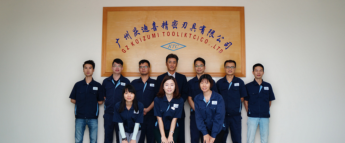 guangzhou-staff