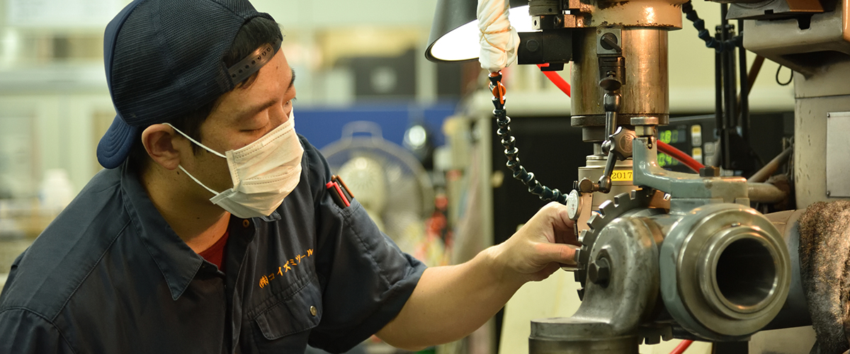 株式会社コイズミツール生産体制1