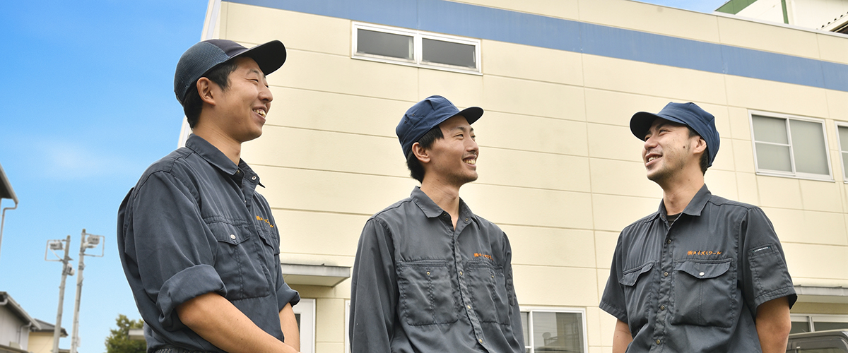 群馬工場スタッフ