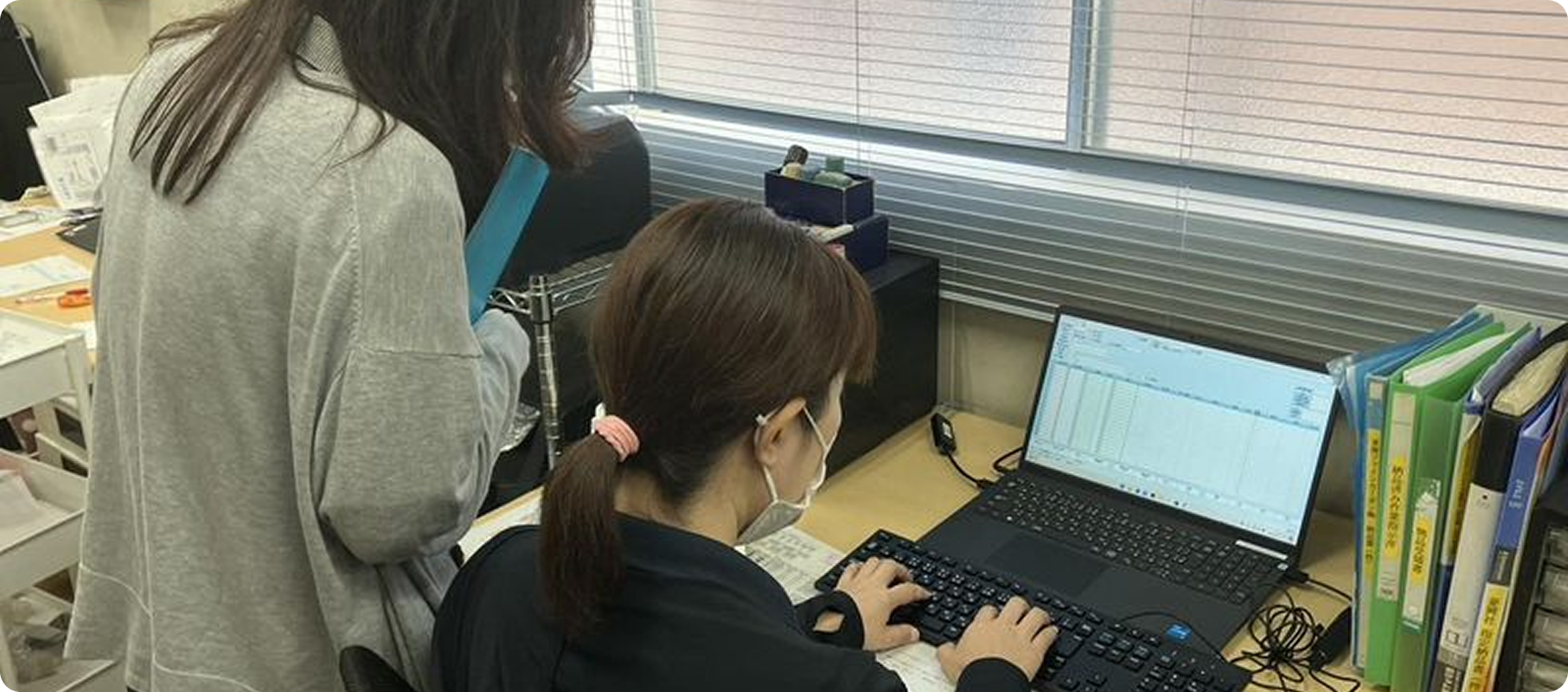 事務職 Administrative Staff