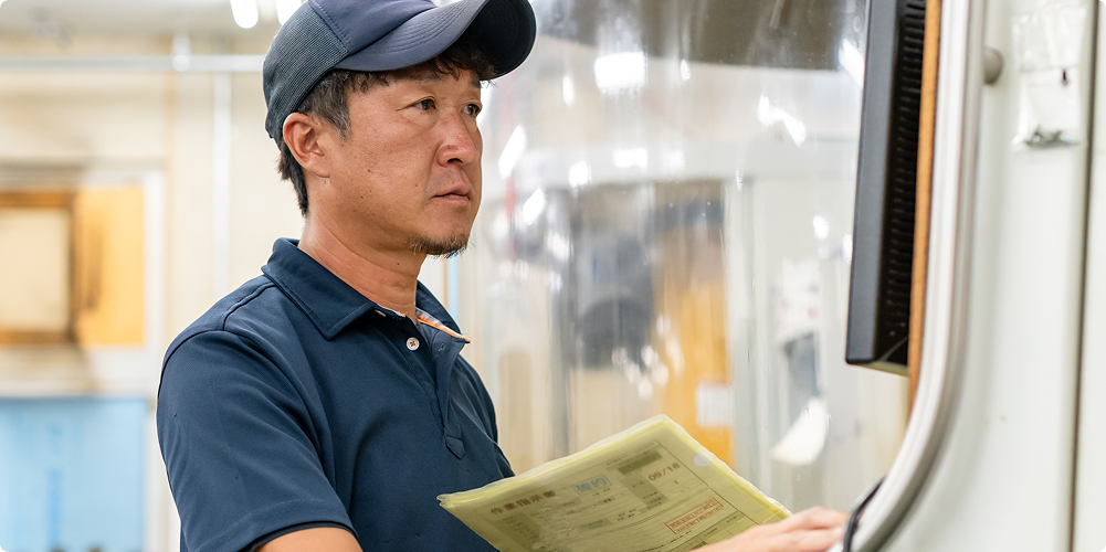 チームでの達成感 短納期への挑戦が生んだ、一体感という名の勲章