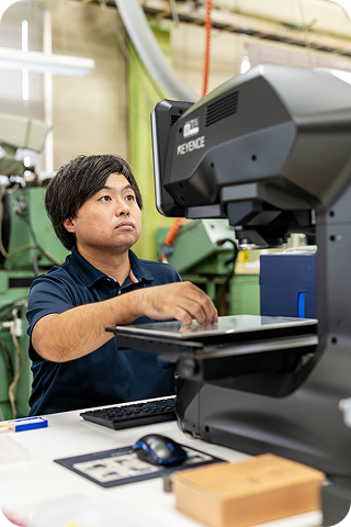 株式会社コイズミツール