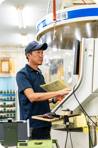 株式会社コイズミツール