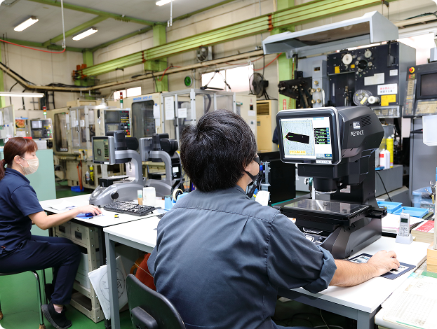 万全の生産体制