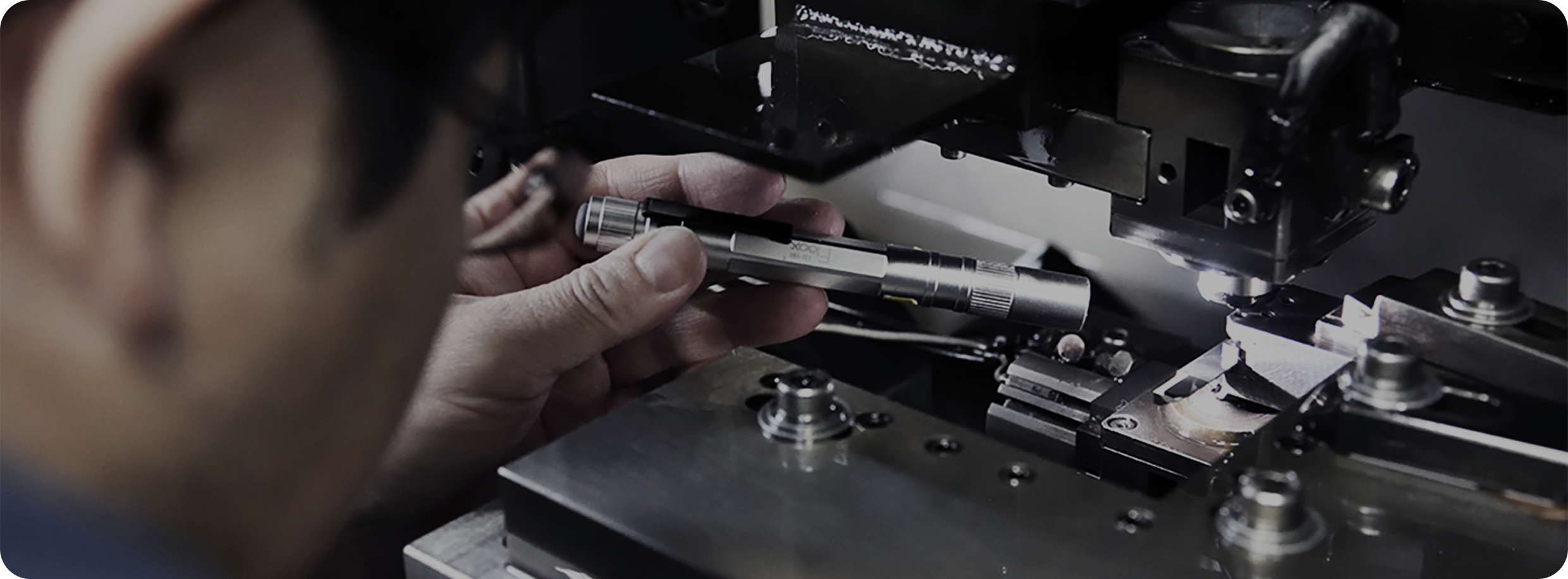 株式会社コイズミツール