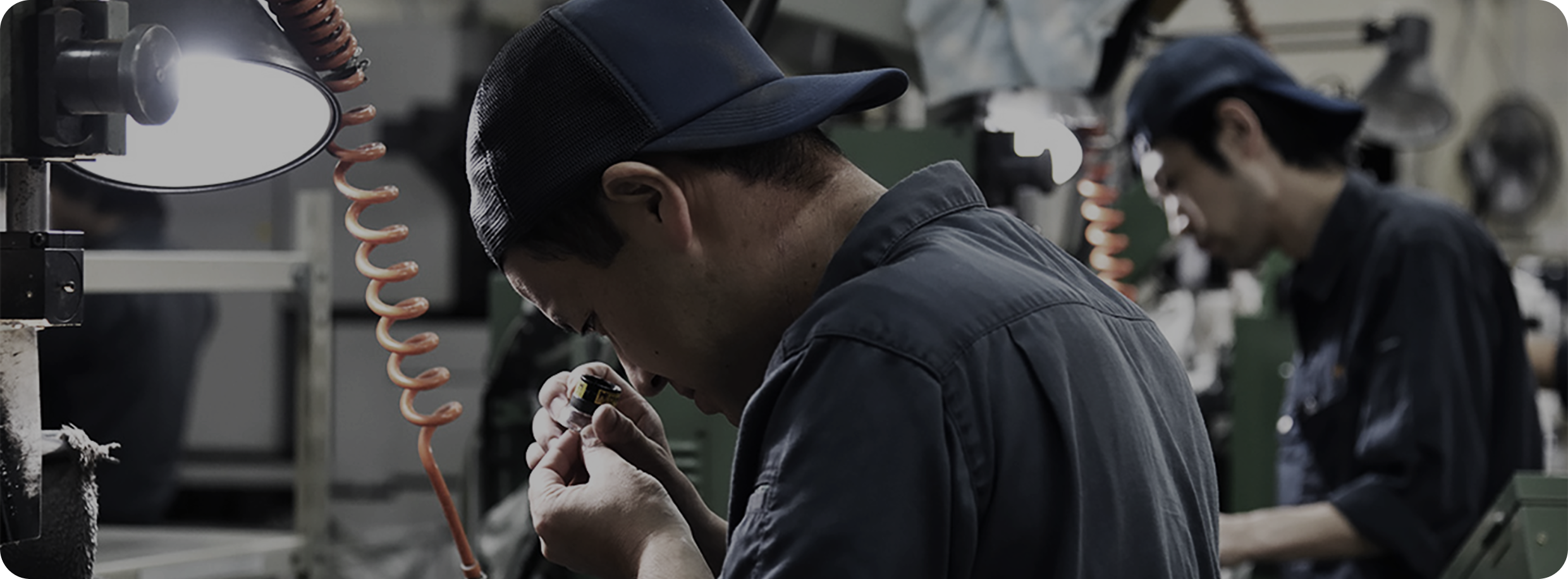 株式会社コイズミツール