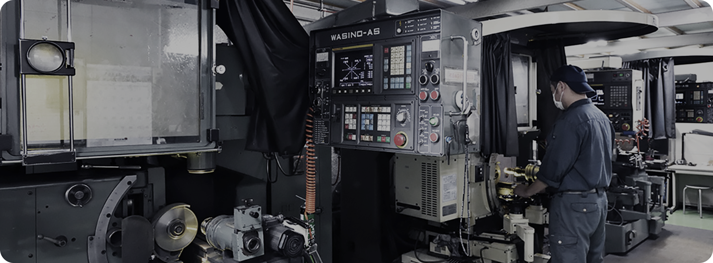 株式会社コイズミツール