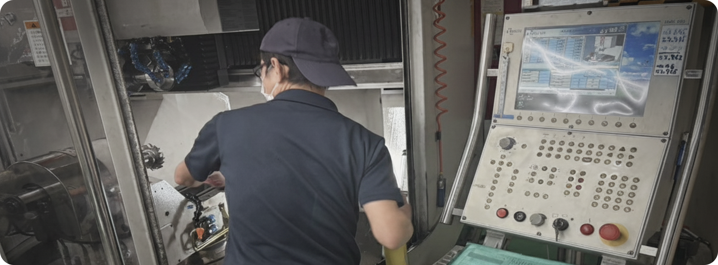 株式会社コイズミツール