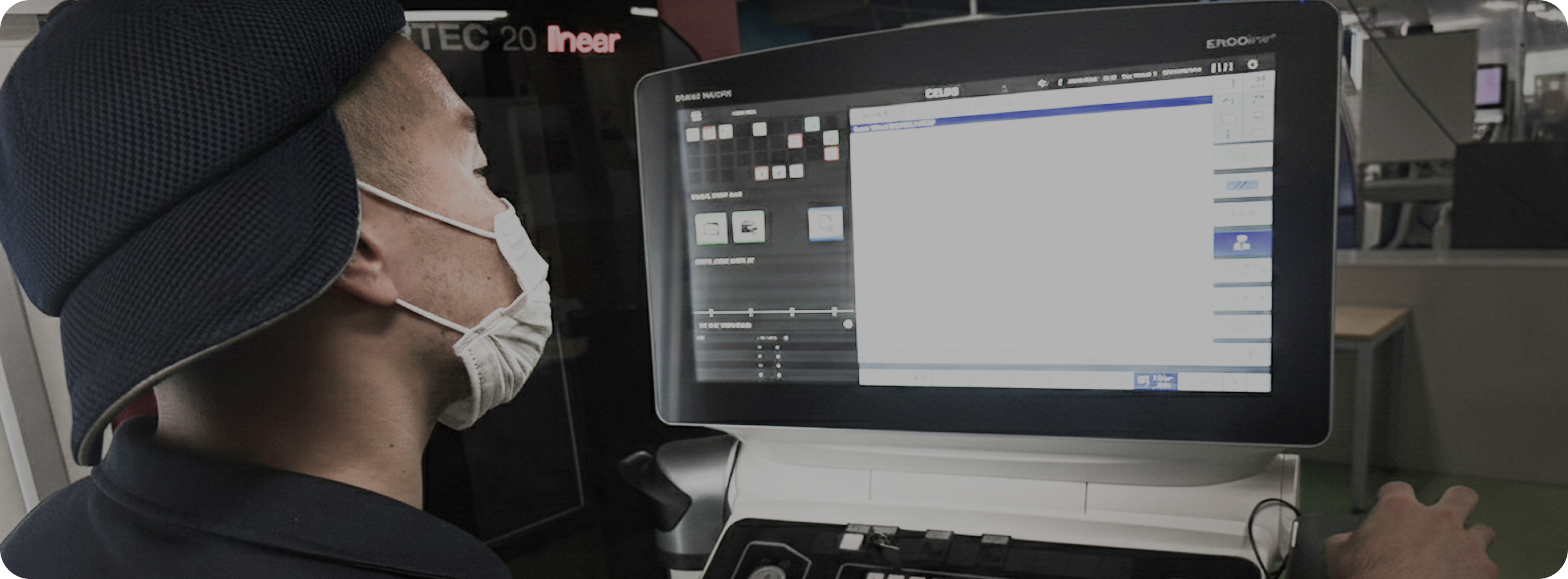 株式会社コイズミツール