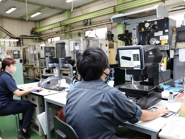 万全の生産体制