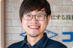 株式会社コイズミツール