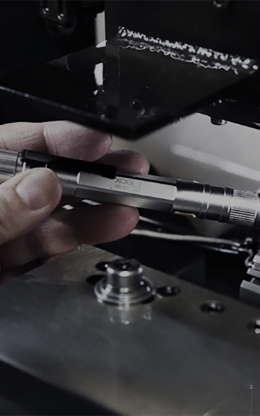 株式会社コイズミツール