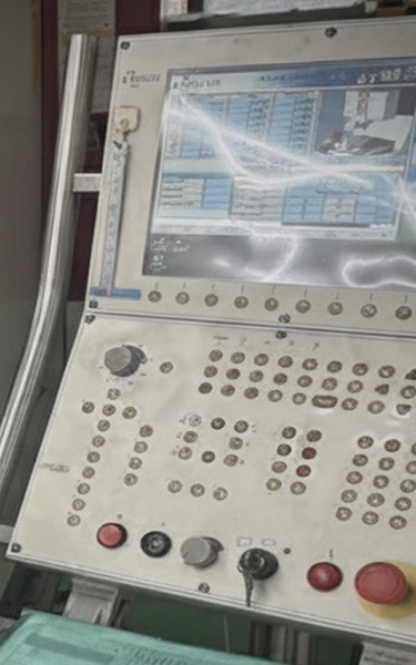 株式会社コイズミツール